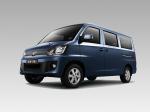 FAW Jiabao V80 2013 года